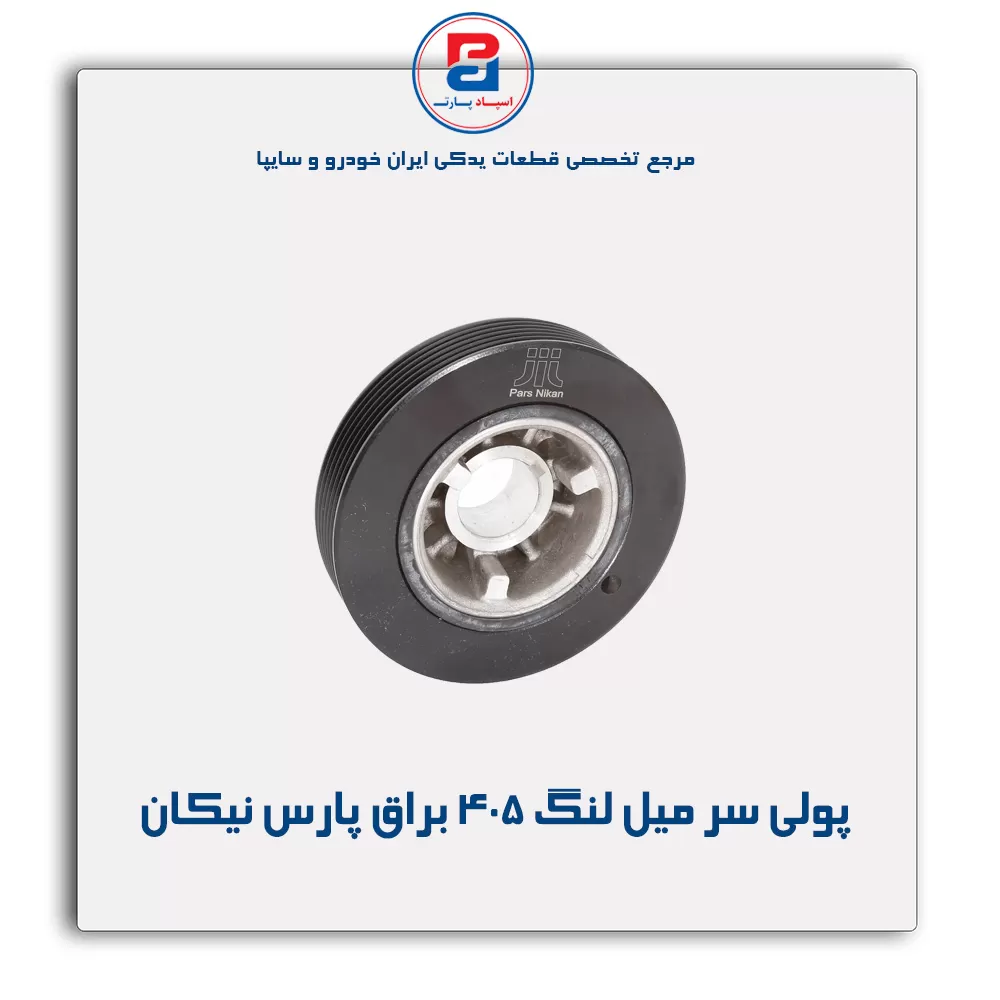 عنوان محصول
