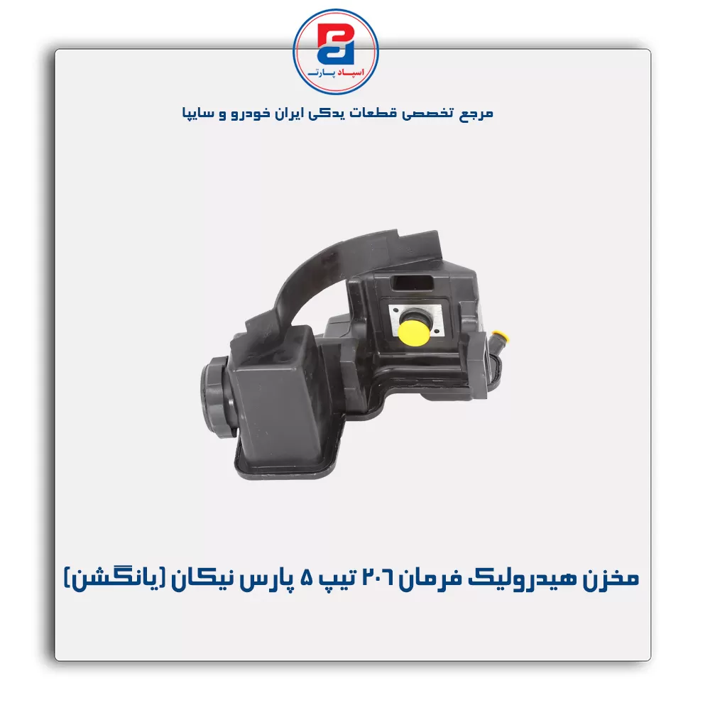 عنوان محصول