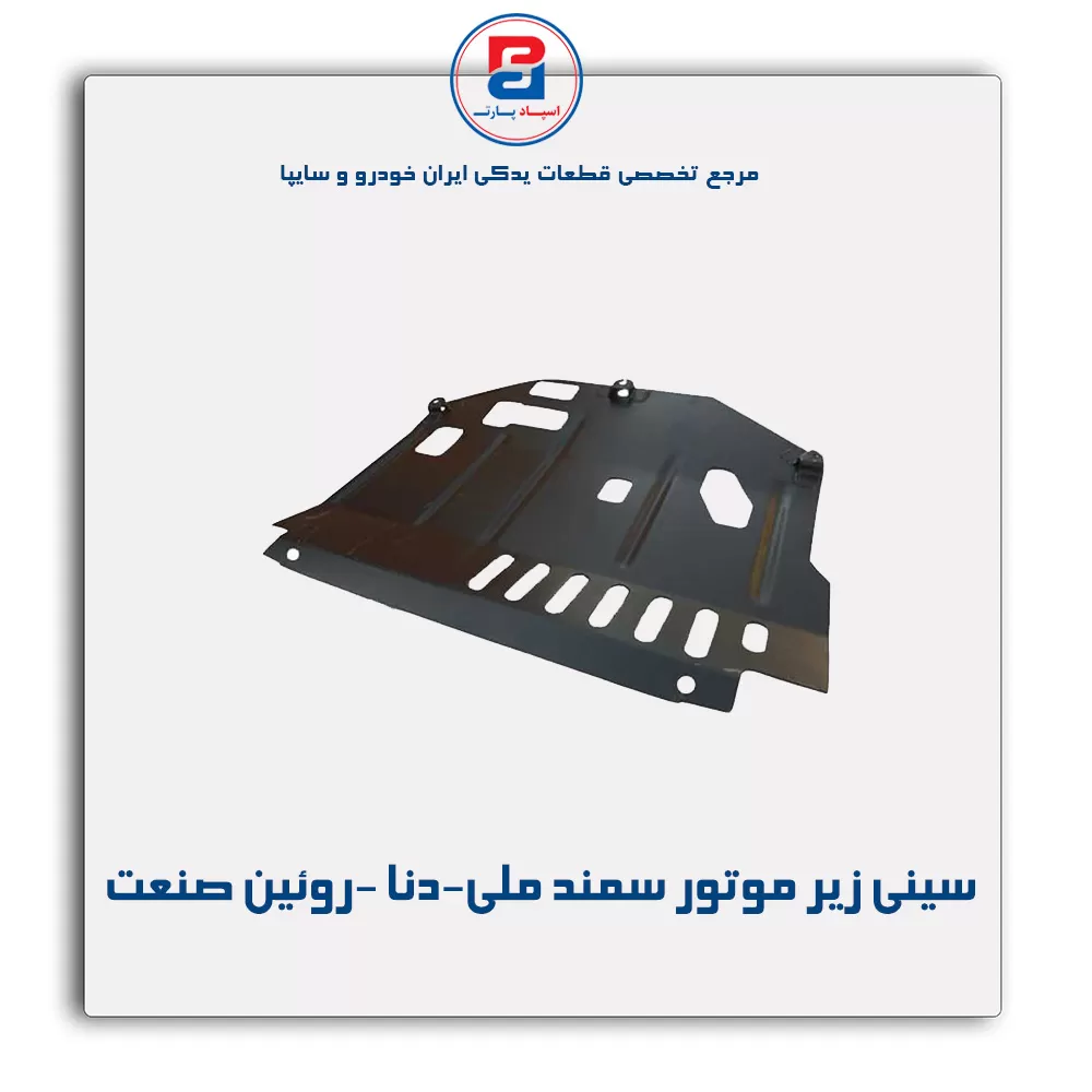 عنوان محصول