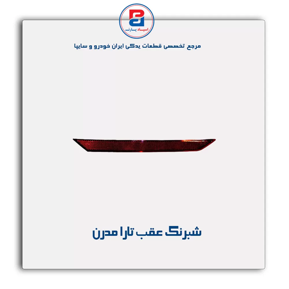 عنوان محصول