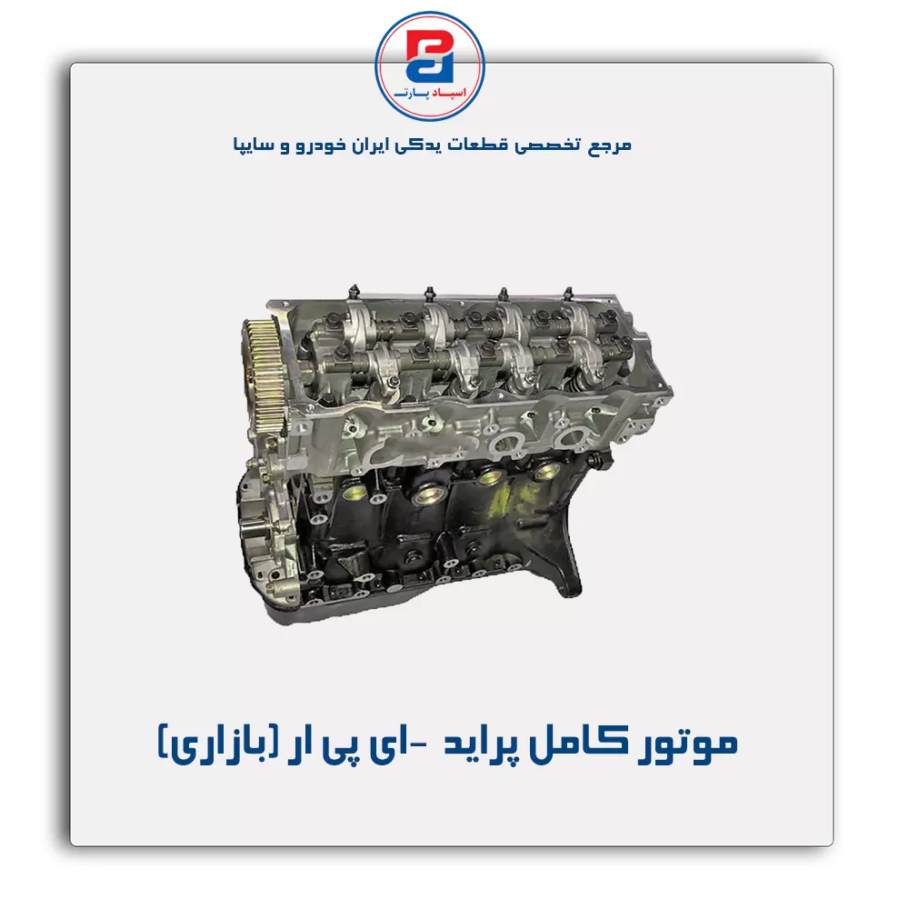 عنوان محصول
