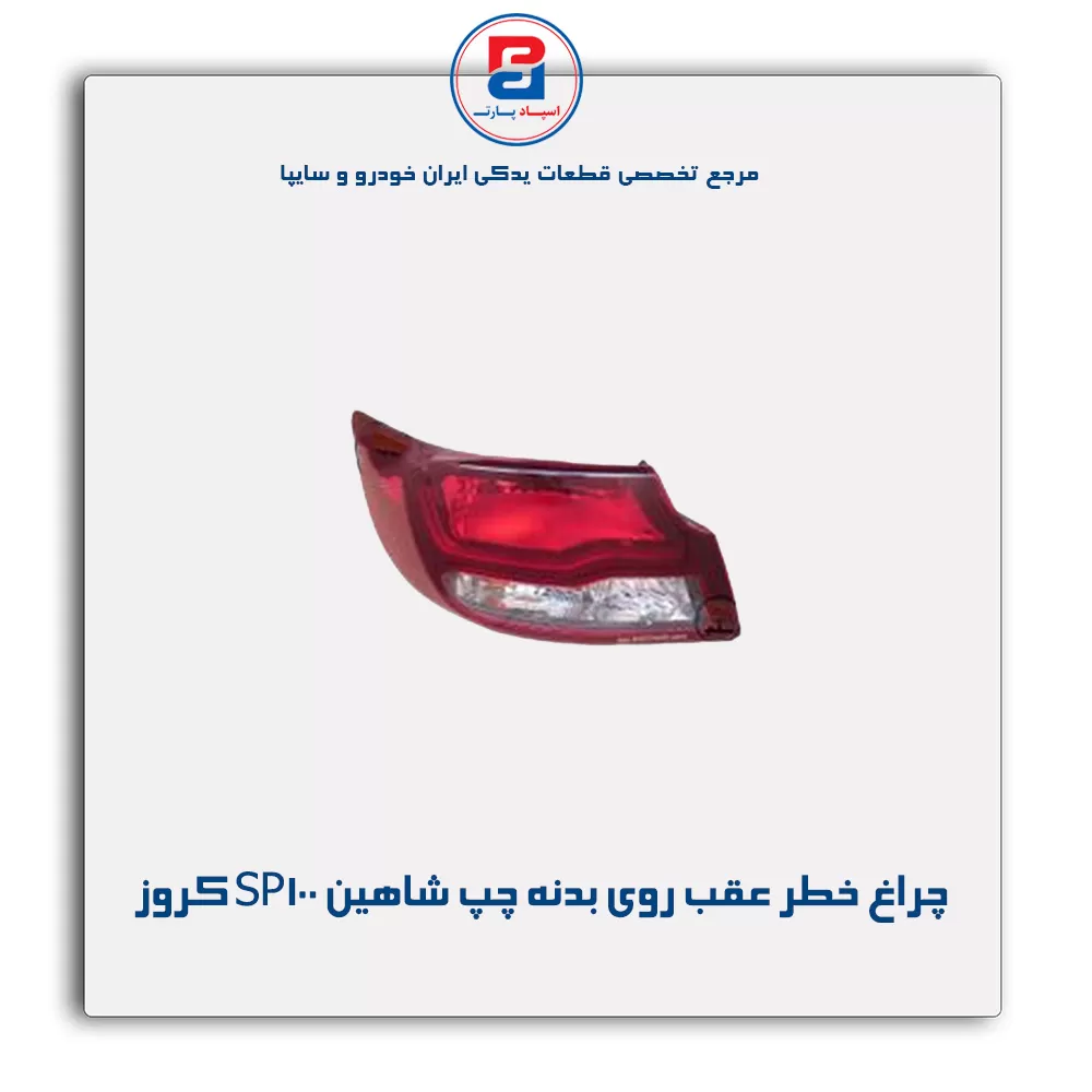 عنوان محصول