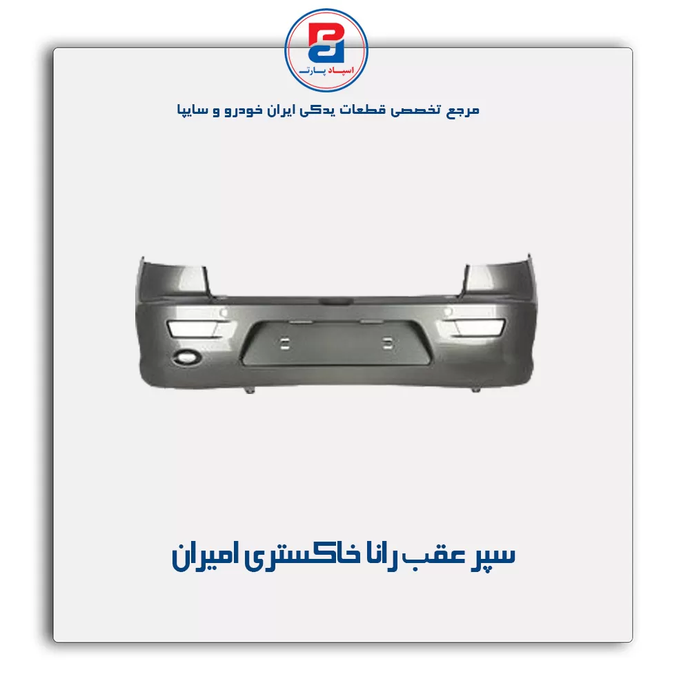 عنوان محصول