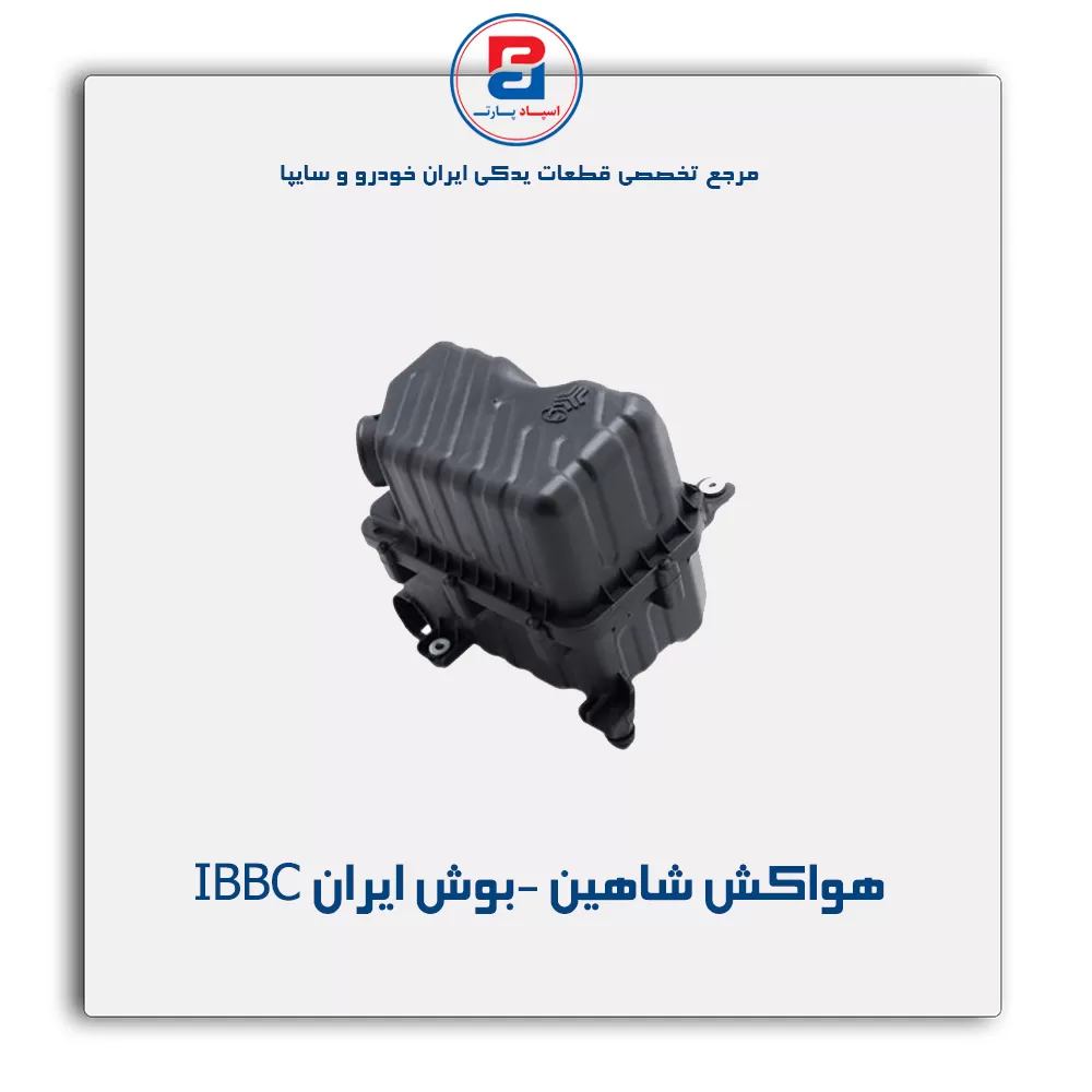 عنوان محصول