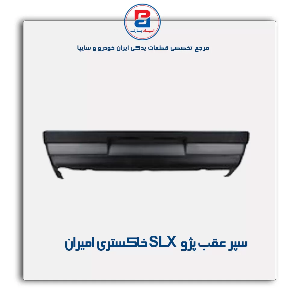 عنوان محصول