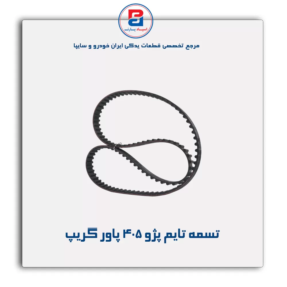 عنوان محصول