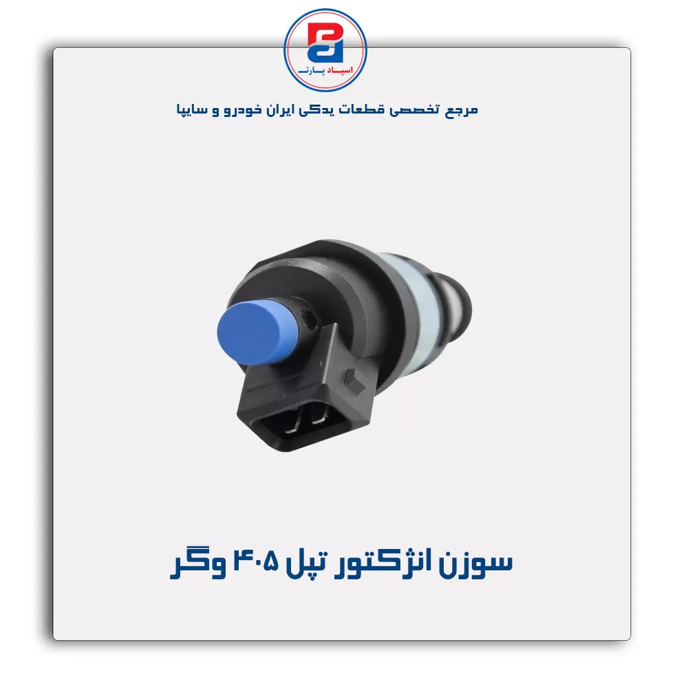 عنوان محصول
