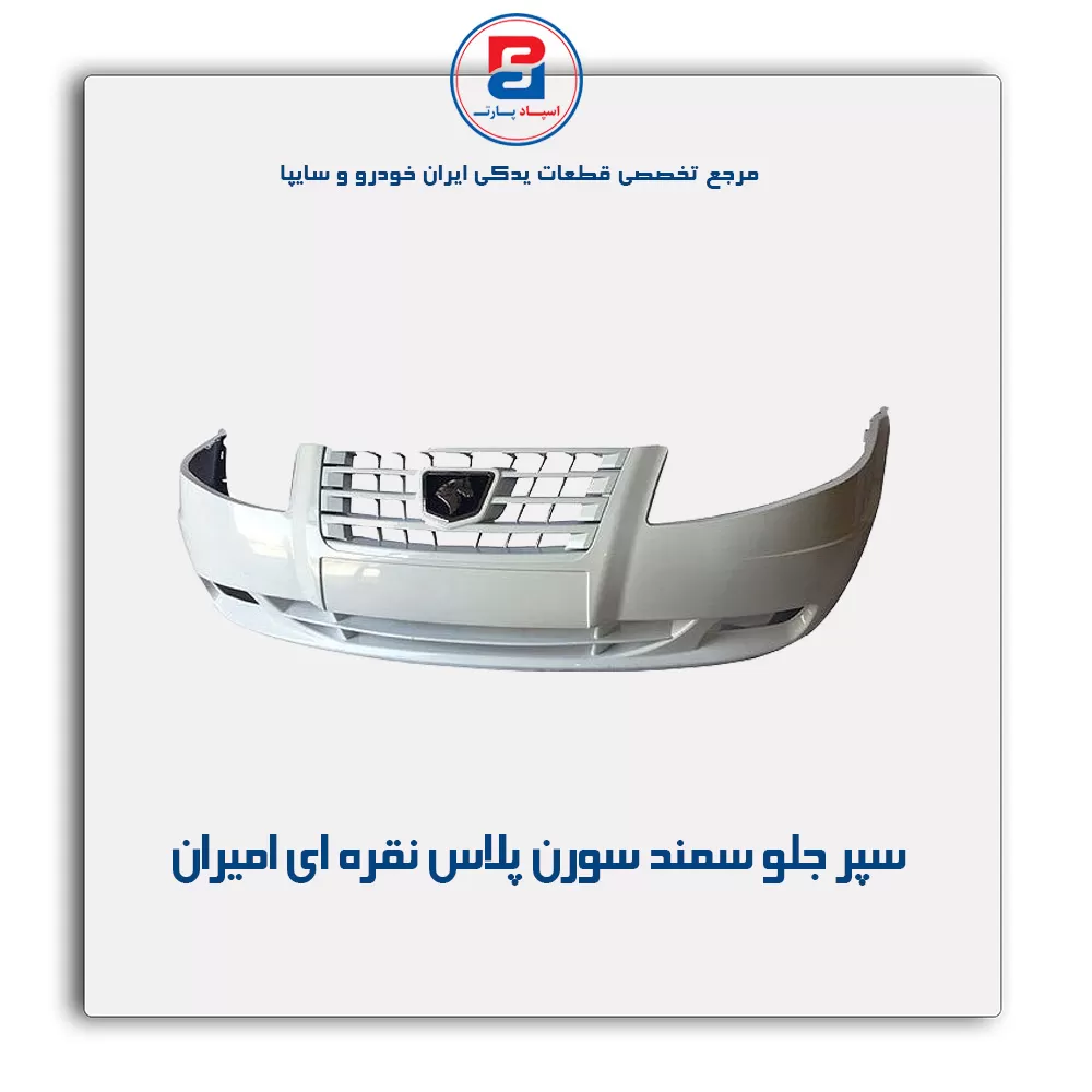 عنوان محصول