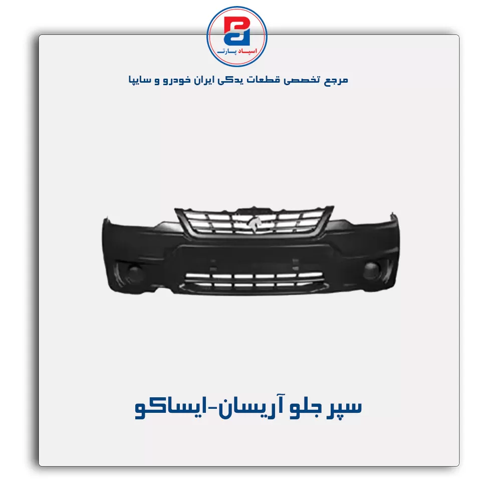 عنوان محصول