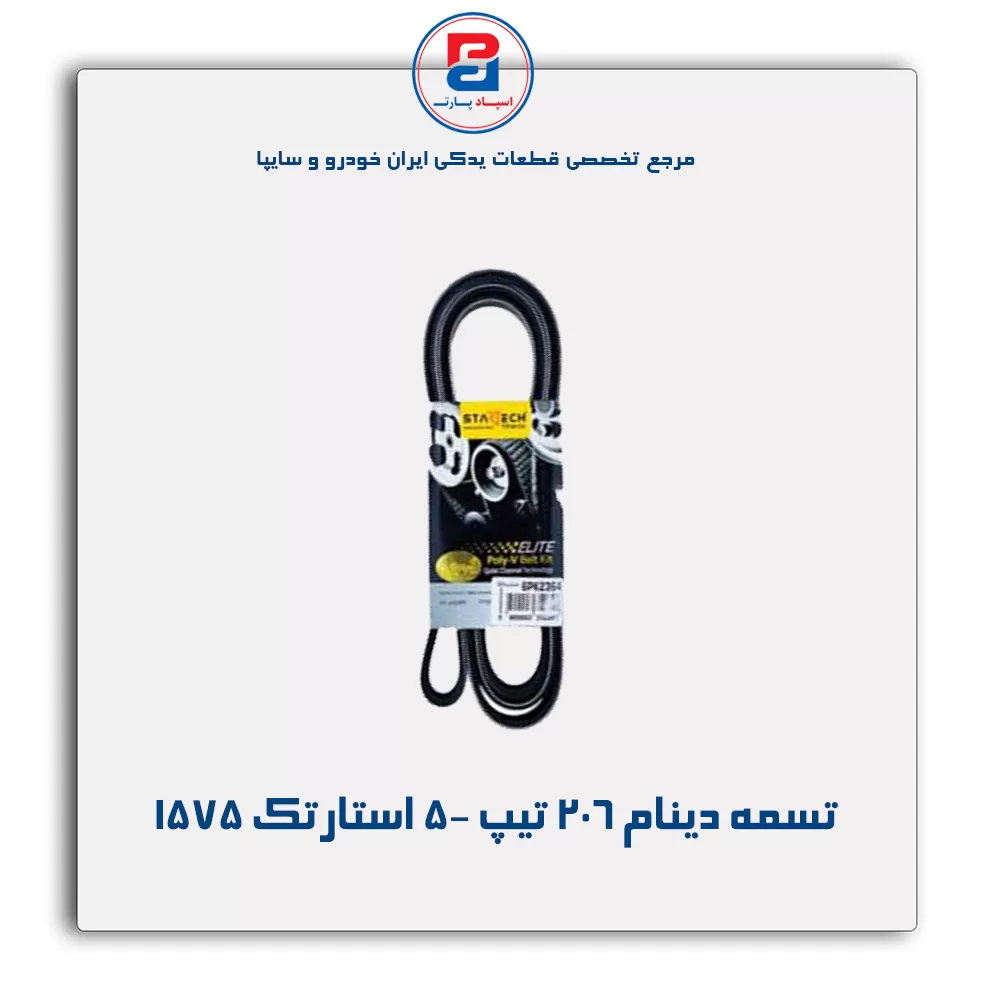 عنوان محصول