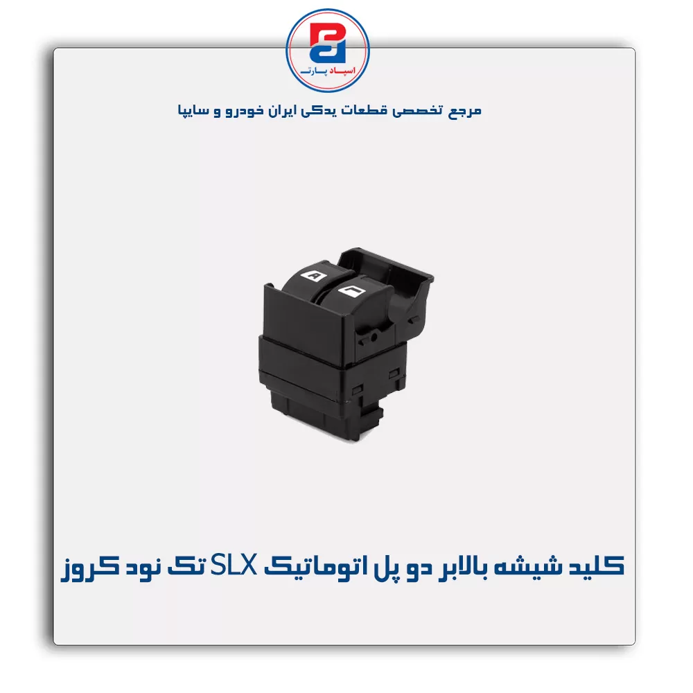 عنوان محصول