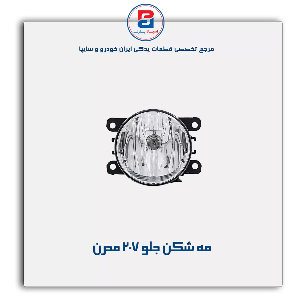 عنوان محصول