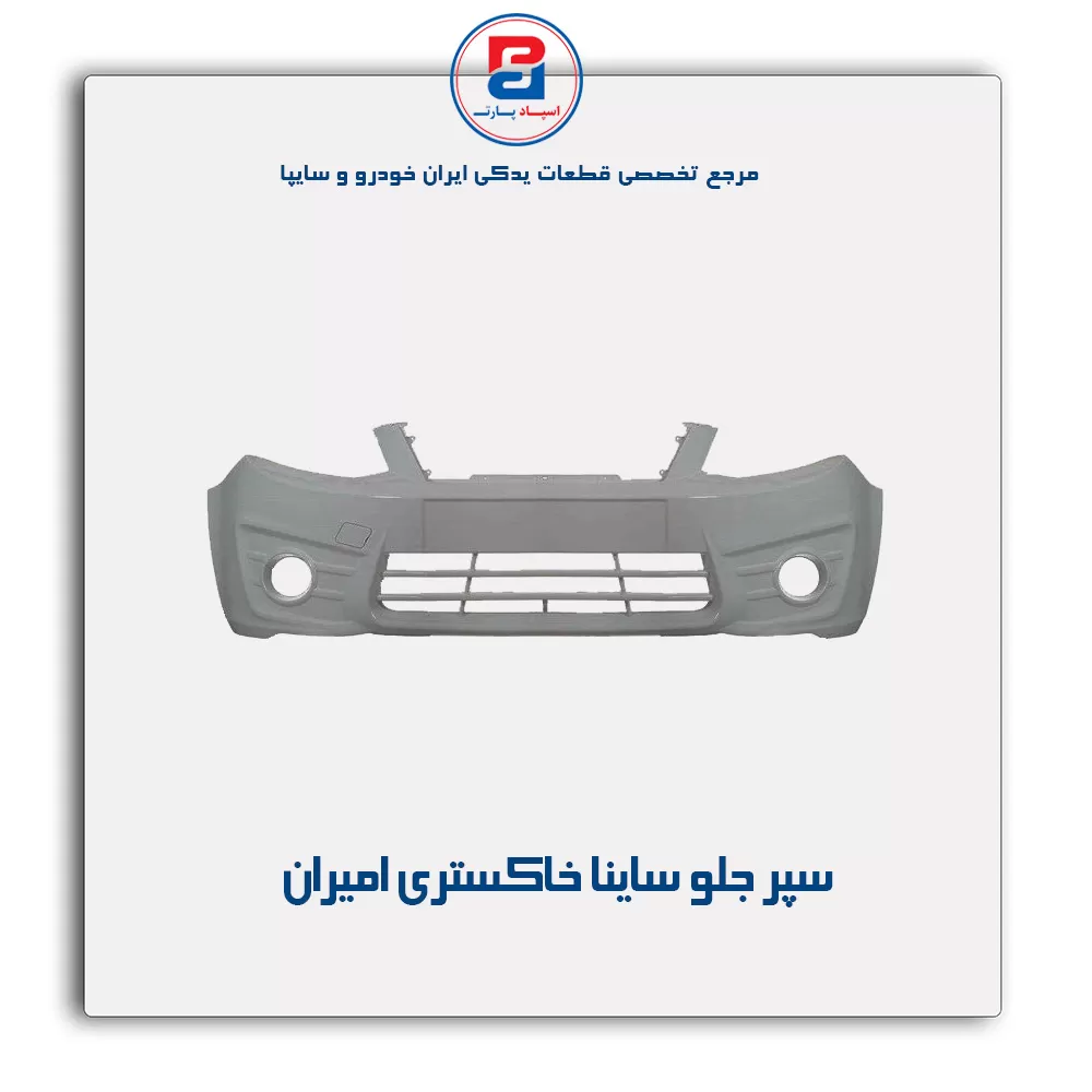 عنوان محصول