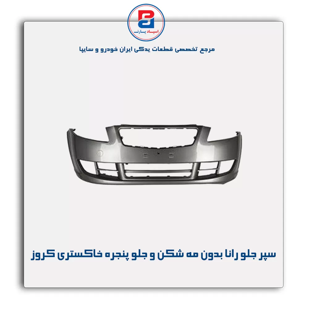 عنوان محصول