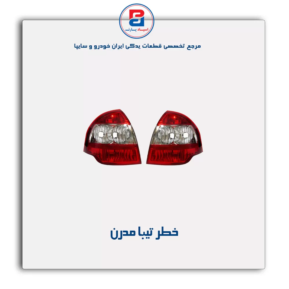 عنوان محصول