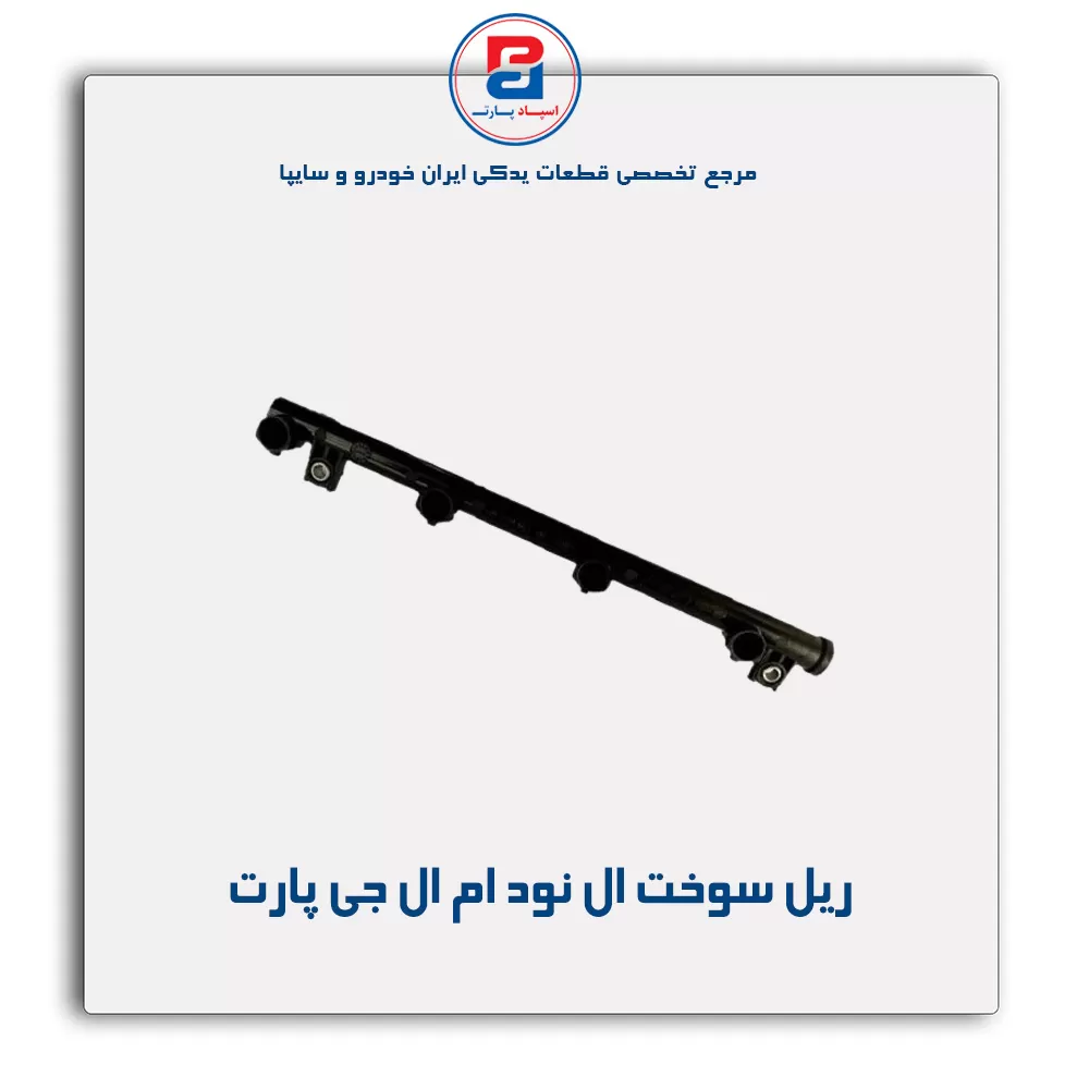 عنوان محصول