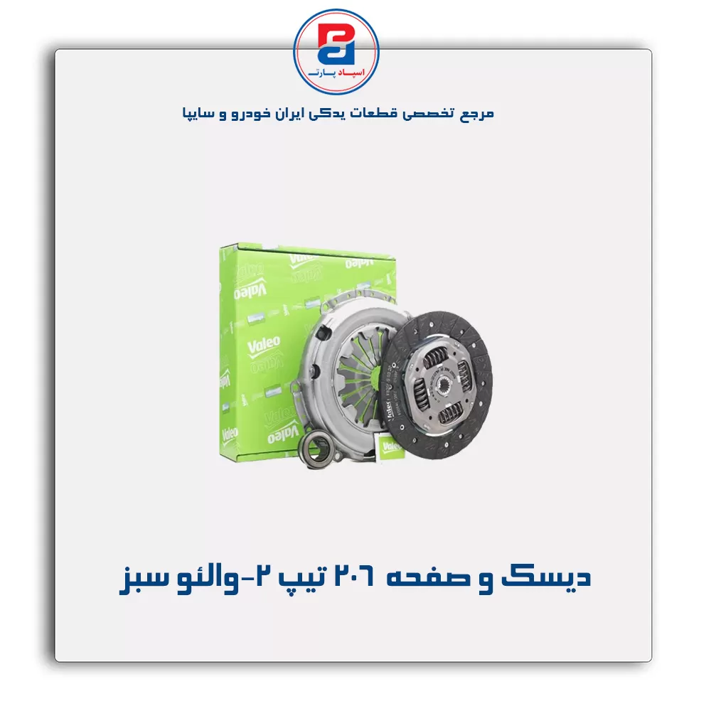 عنوان محصول