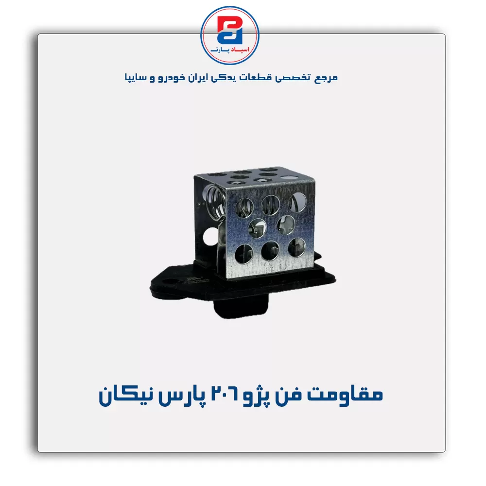 عنوان محصول