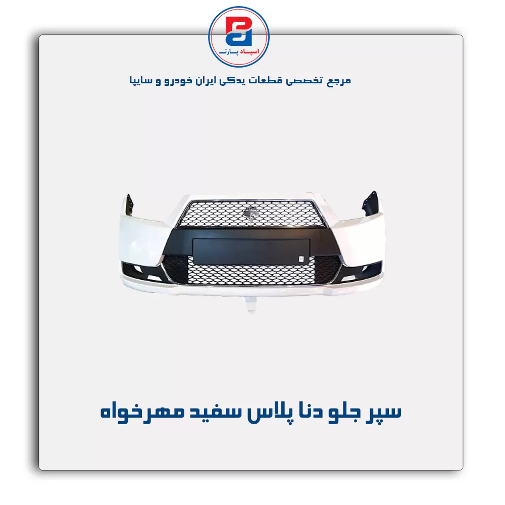 عنوان محصول
