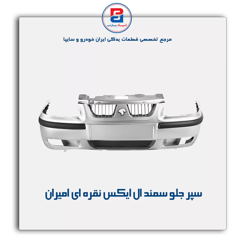 عنوان محصول