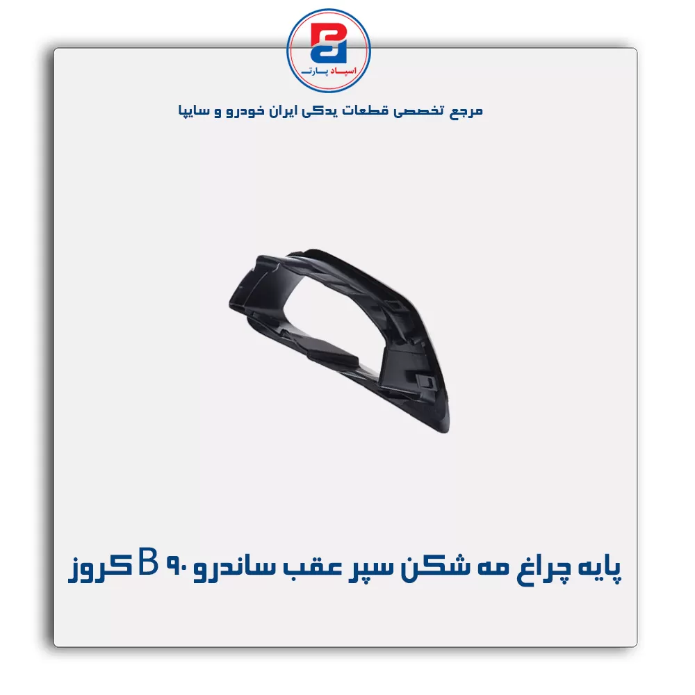 عنوان محصول