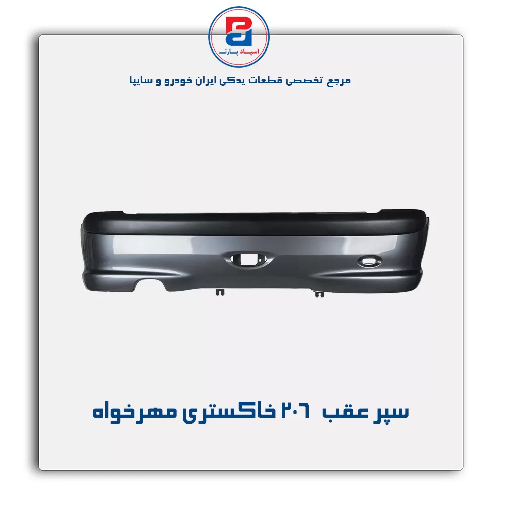 عنوان محصول