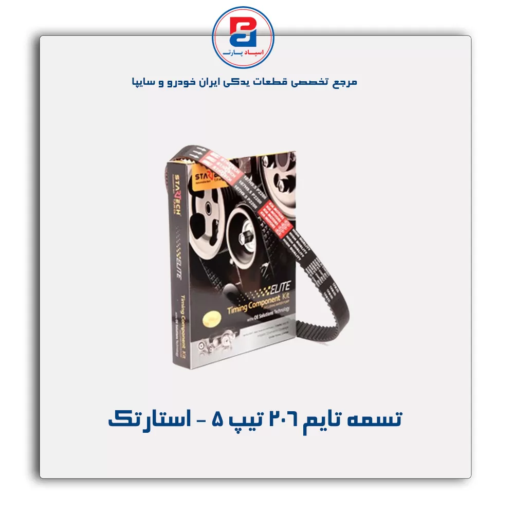 عنوان محصول