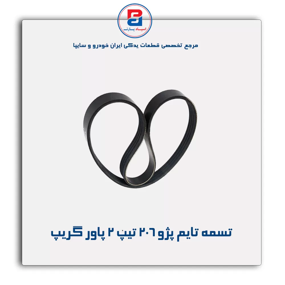 عنوان محصول