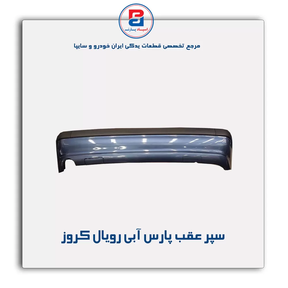 عنوان محصول