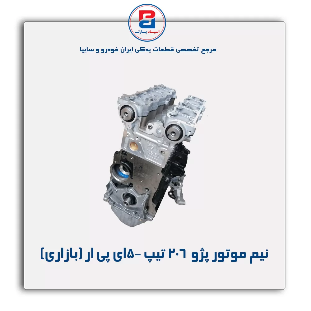 عنوان محصول