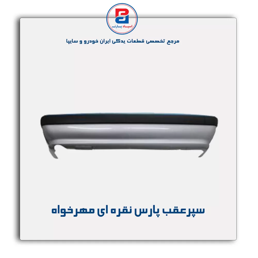 عنوان محصول