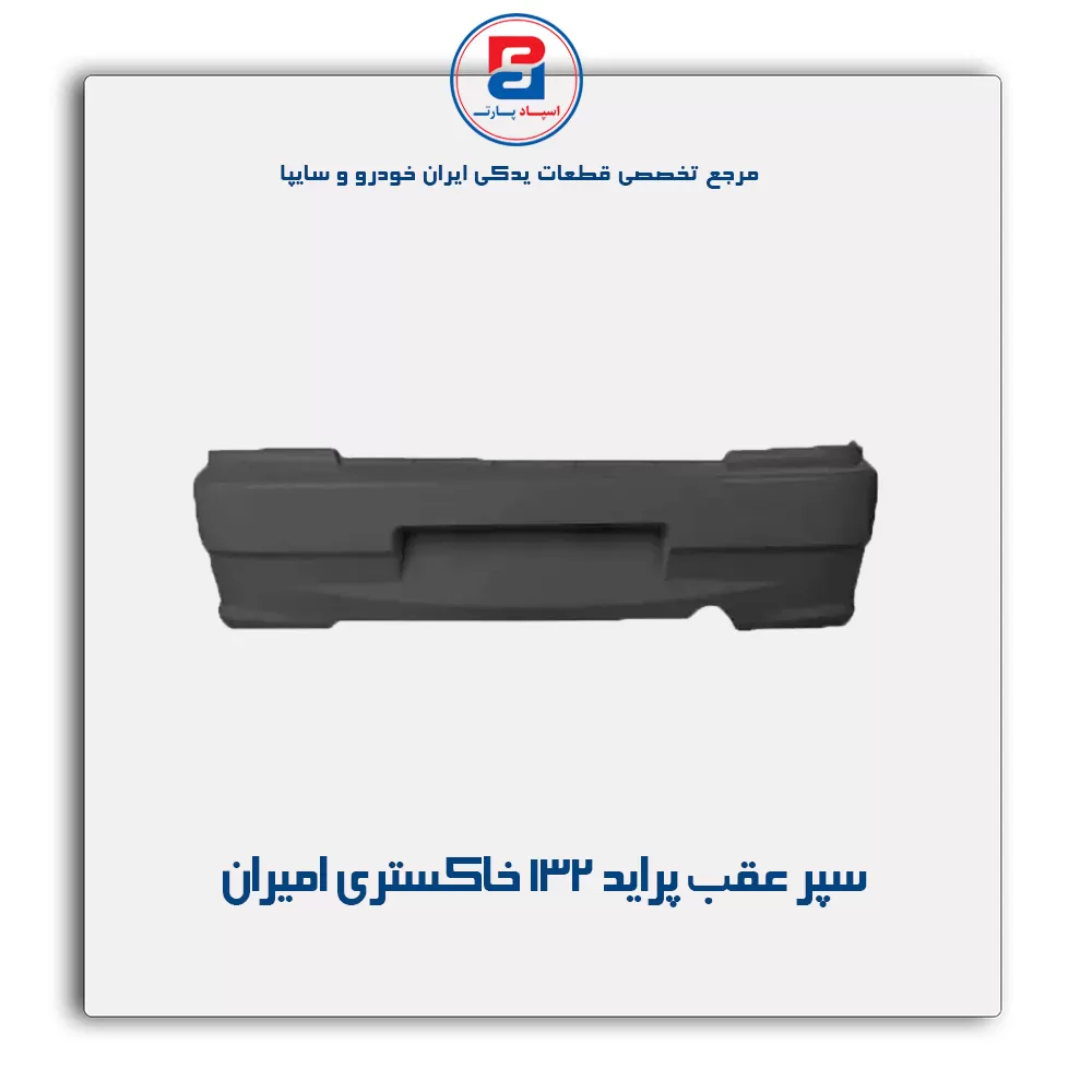 عنوان محصول