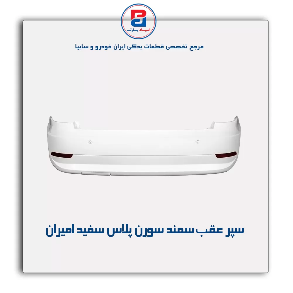 عنوان محصول