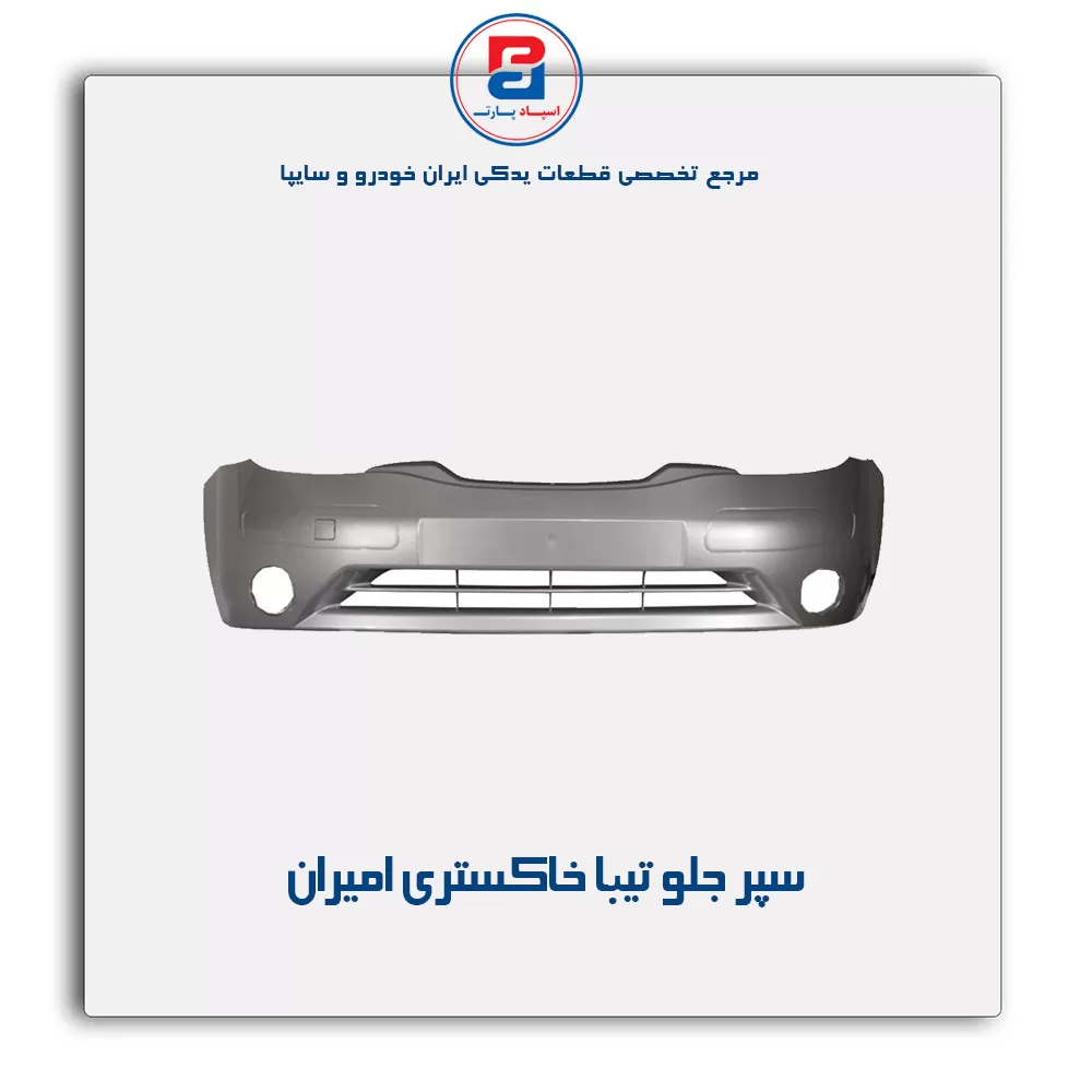 عنوان محصول