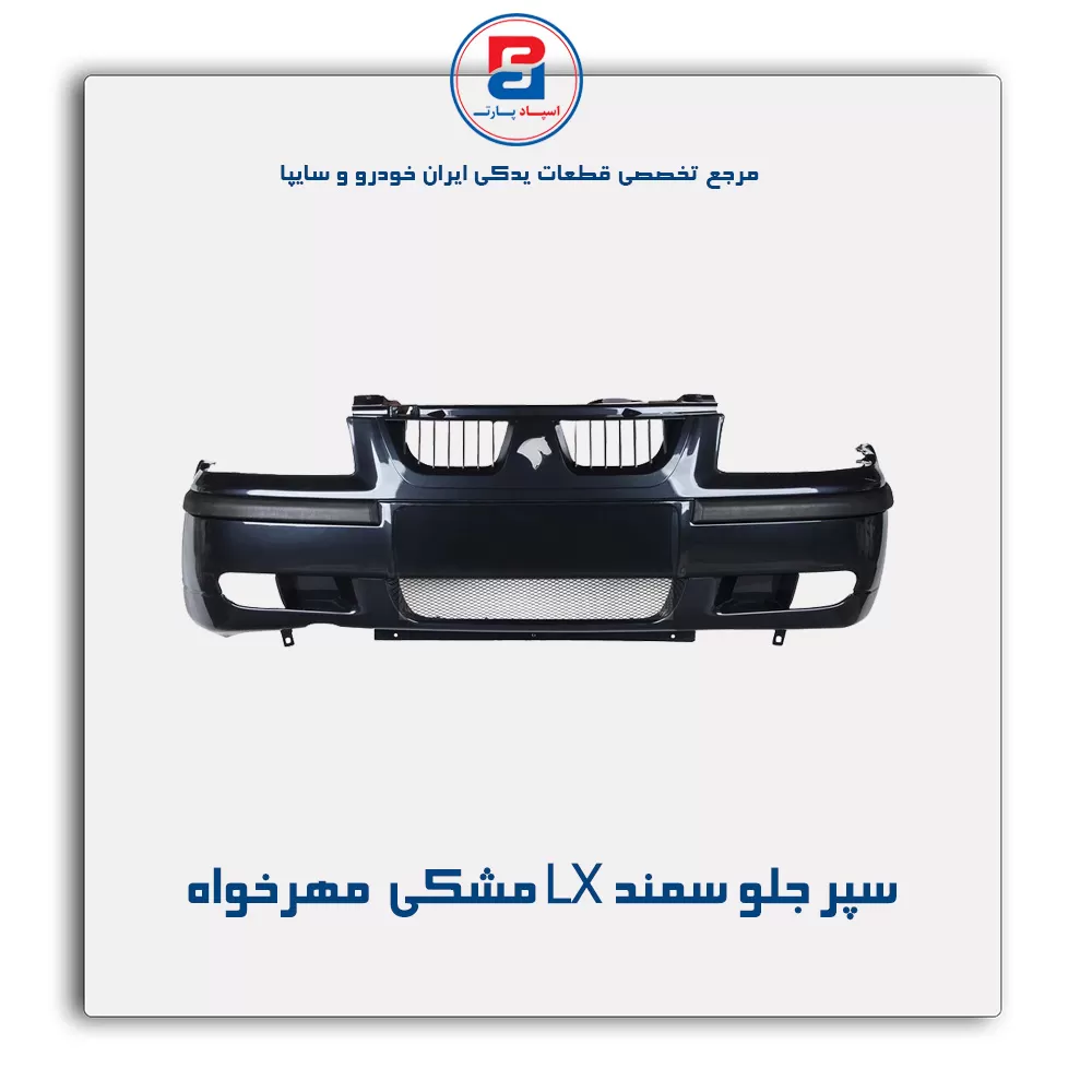 عنوان محصول