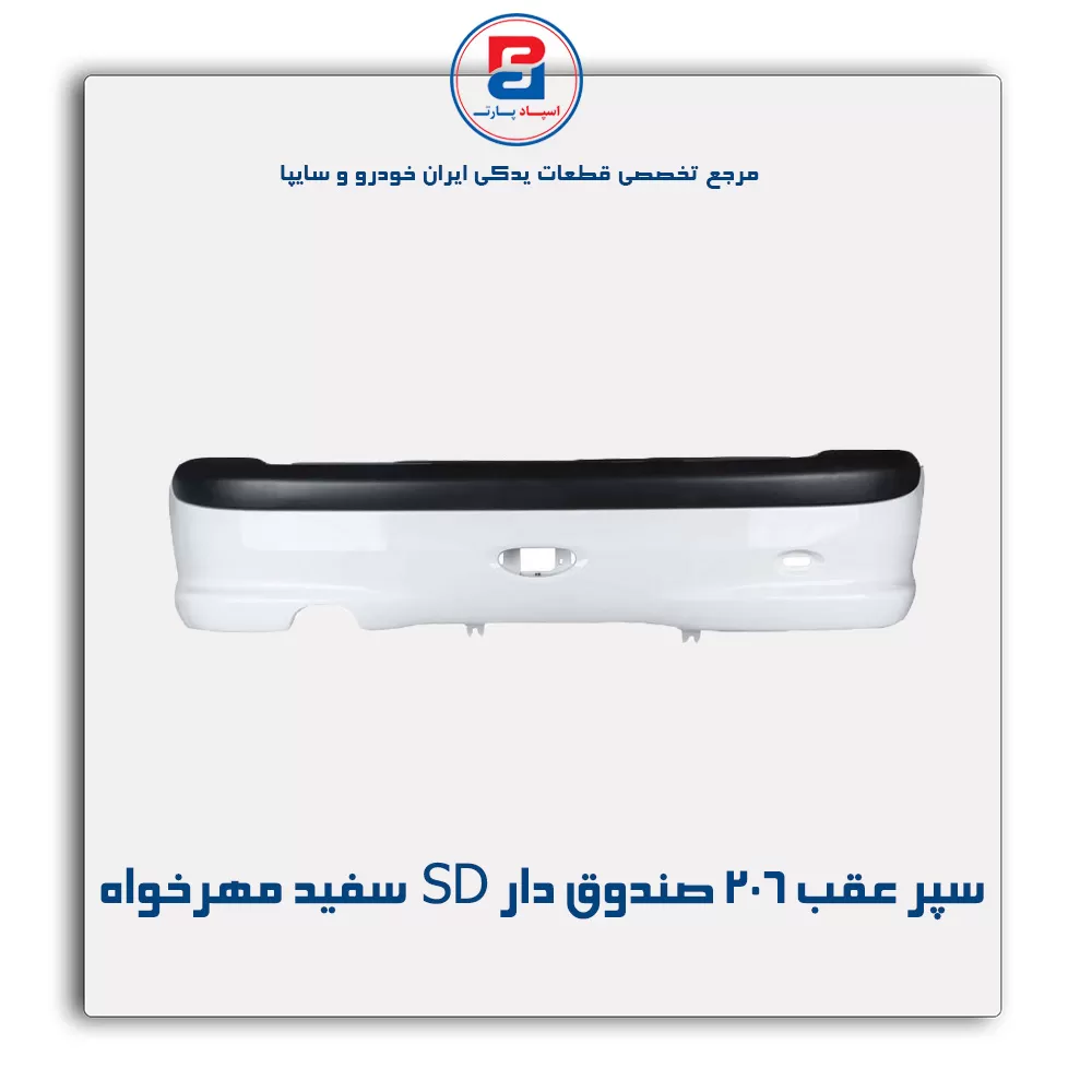عنوان محصول