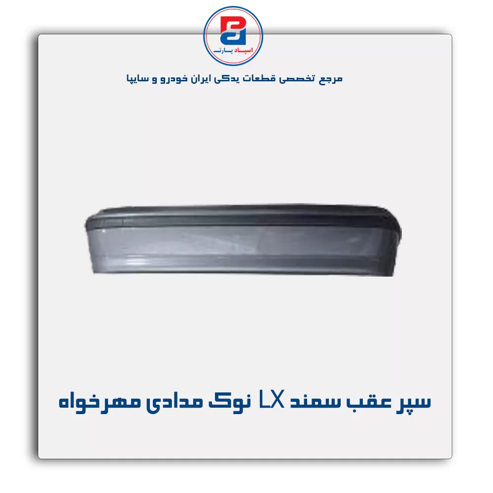 عنوان محصول