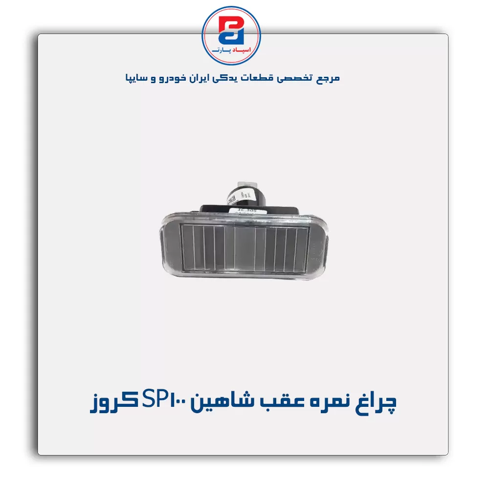 عنوان محصول