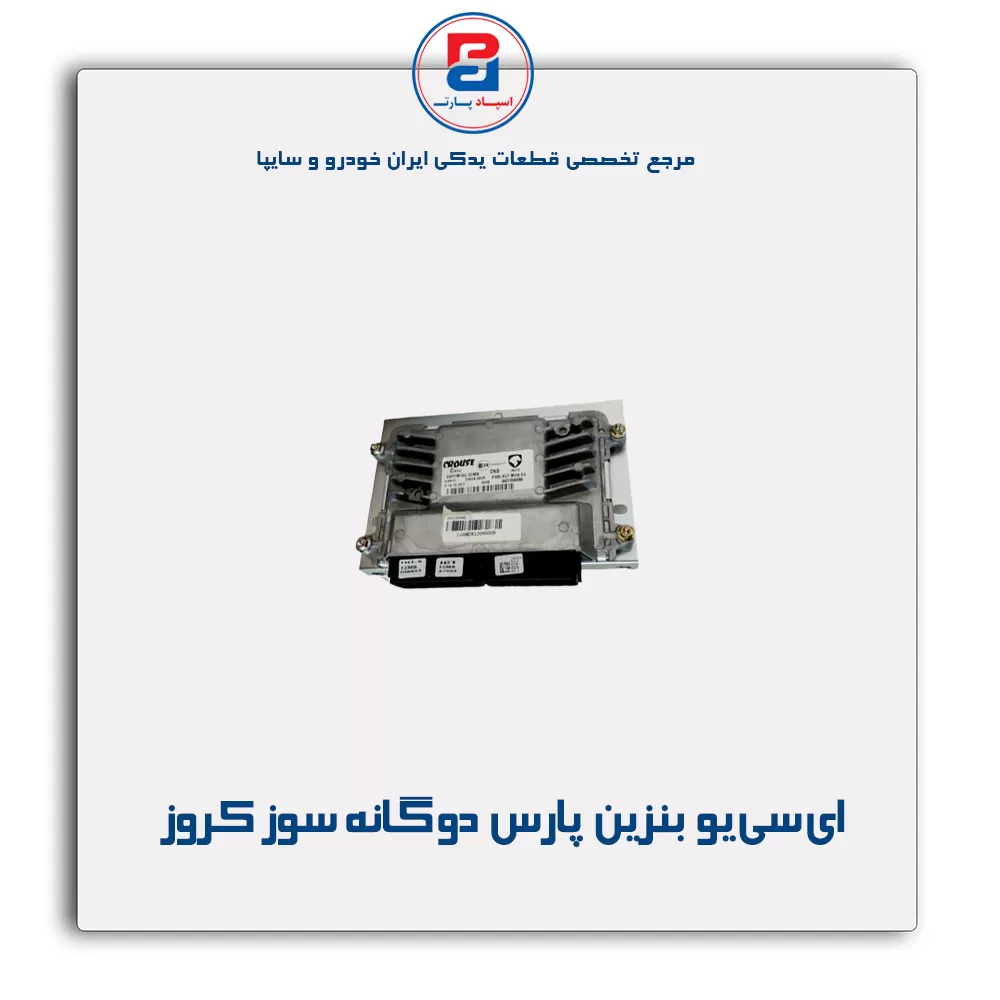 عنوان محصول
