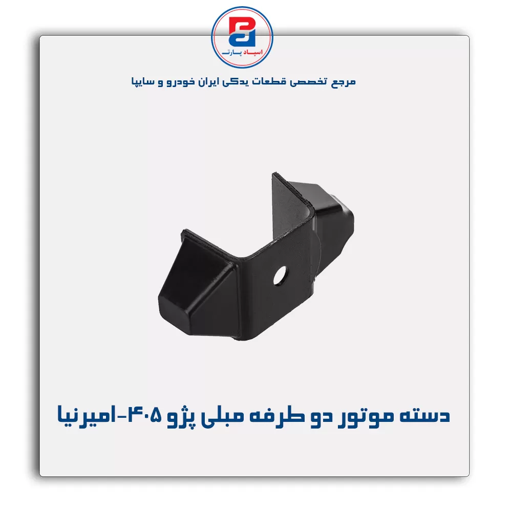 عنوان محصول
