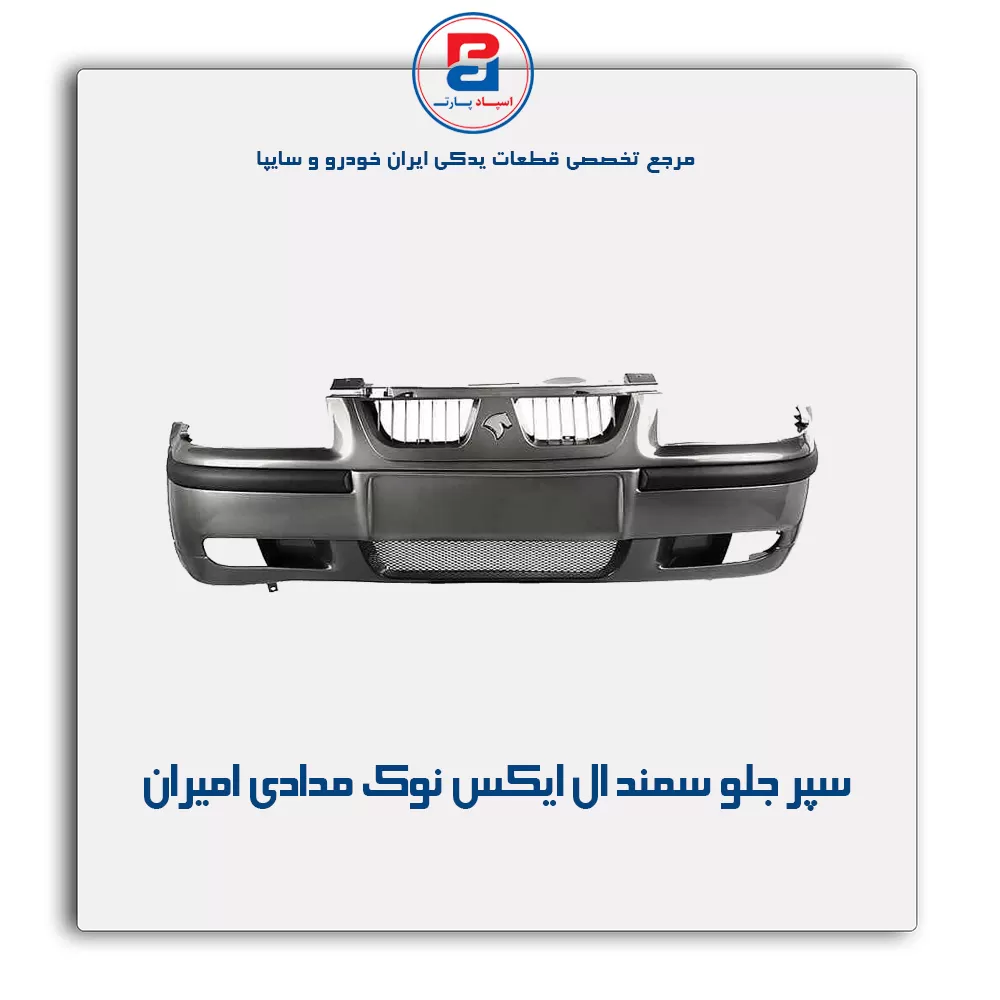 عنوان محصول
