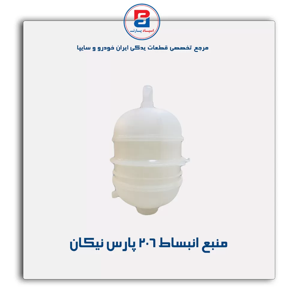 عنوان محصول