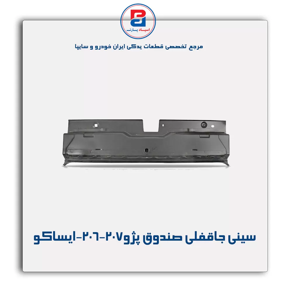 عنوان محصول