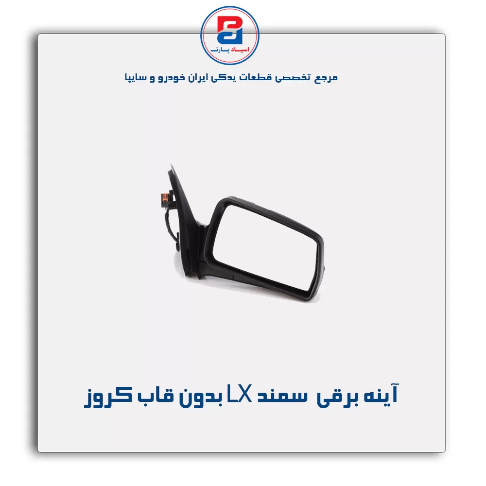 عنوان محصول