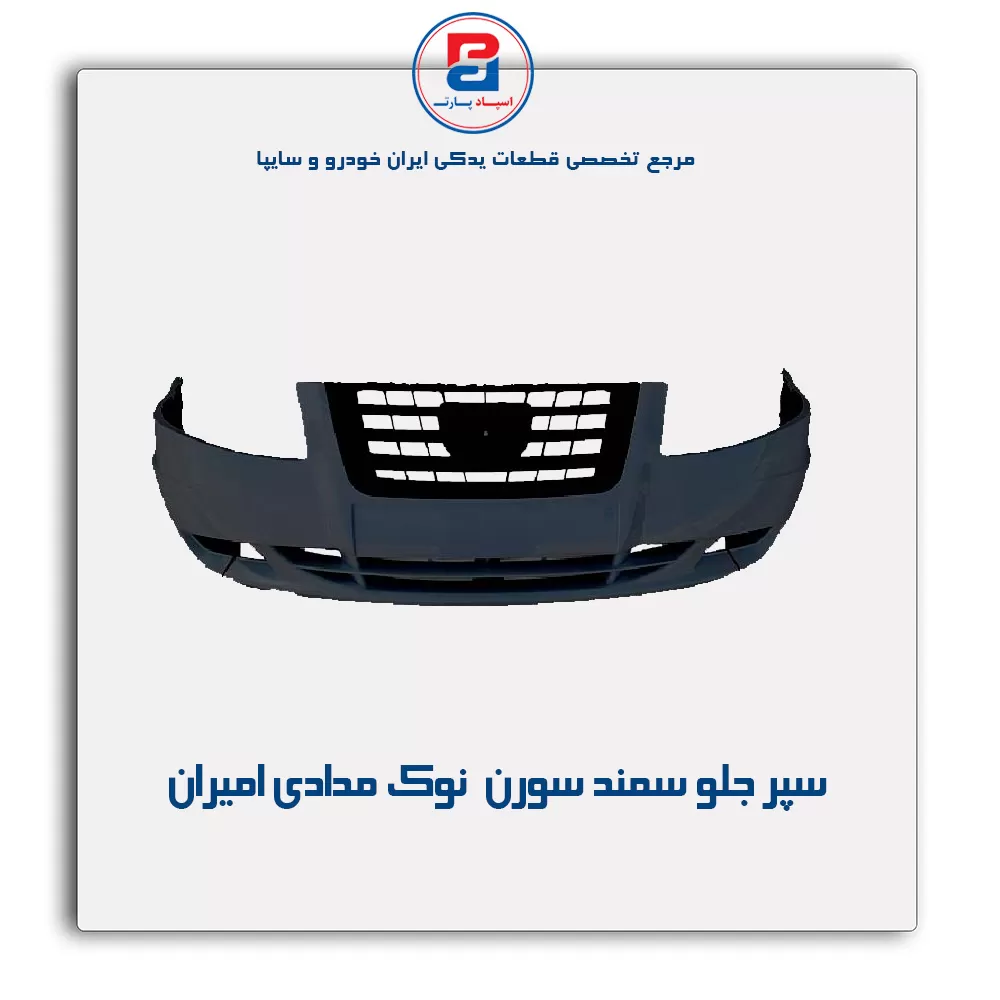 عنوان محصول