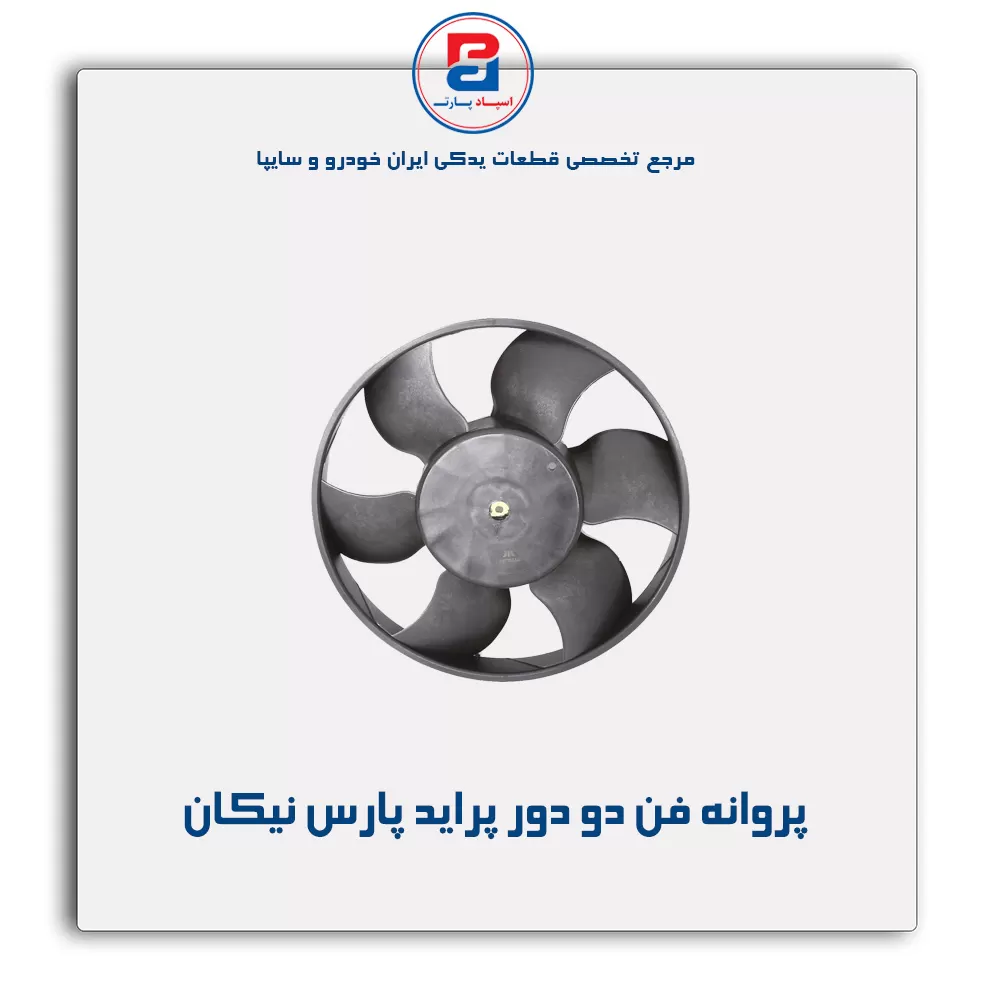 عنوان محصول