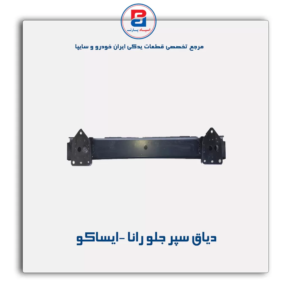 عنوان محصول