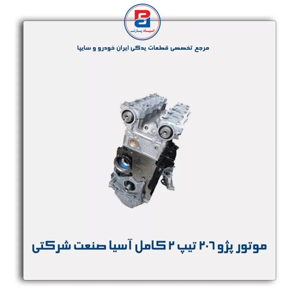 عنوان محصول