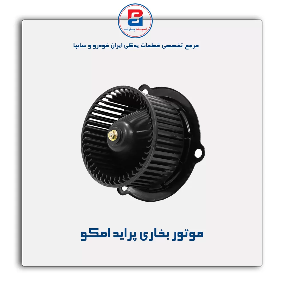 عنوان محصول