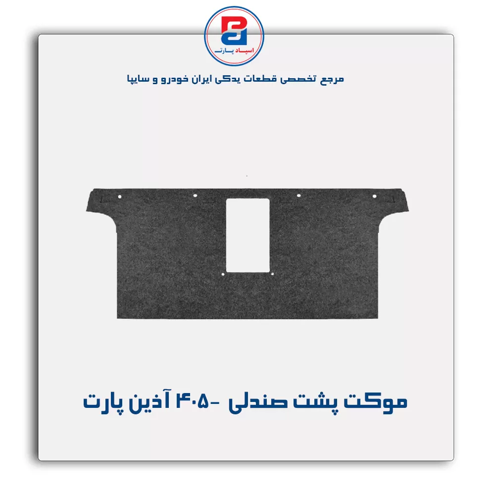 عنوان محصول